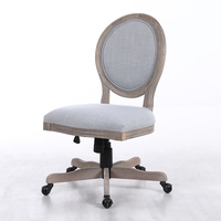 5KS20501 chaise de bureau pivotante en tissu gris, tabouret réglable, chaise de lecture nordique en bois