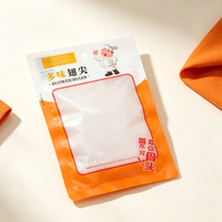 Sacs d'emballage sous vide alimentaire haute barrière personnalisés avec protection anti-humidité pour le stockage de viande, poisson, fromage – Emballage sur mesure