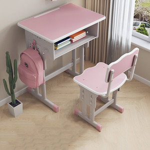 Silla de Escritorio Metálica de Estilo Europeo Tradicional para Estudiantes de Primaria, Uso Comercial en <span class=keywords><strong>Aulas</strong></span>, Personalizable, Venta al Por Mayor 2026 - Product Image 3
