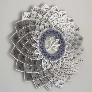 Vente en gros d'usine, vente chaude, 99 noms de prophètes, art mural islamique arabe en métal Asma Un Nabi, décorations murales arabes 3D - Product Image 4