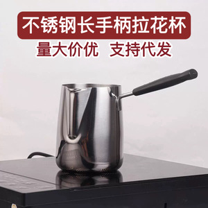 Espumador de leche de acero inoxidable de 350 ml, 600 ml, 1000 ml con boquilla para arte latte y derretir cera - Product Image 5