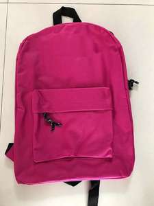 ファッション製造ヒョウクーラーバックパックプロモーション学生ショルダーバッグキッズ防弾バックパックバッグから学校へFengrui - Product Image 4