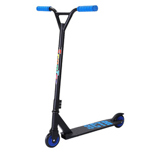 Trottinette pour enfants Seth en alliage d'aluminium léger, pour les enfants de 8 à 12 ans, pour la conduite en extérieur - Product Image 1