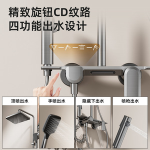 Square Aluminum Alloy Brushed Rain Shower Wall Mounted Exposed Shower Set Complete With Handheld Shower Head And Thermostatic - Product Image 2