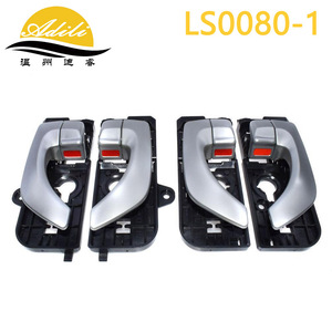 Manijas Interiores para Puertas Adili LS0080-1, Gris Plateado, Plástico y Metal, Repuestos para Hyundai Sonata - Product Image 2