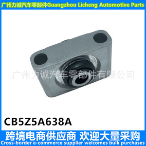 Buje del Brazo de Control Trasero CB5Z5A638A para Explorer Mustang Lincoln, Hecho de Acero y Metal para Brazo de Suspensión Inferior - Product Image 5