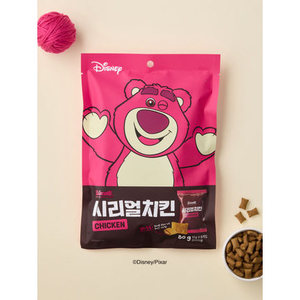 Toystory Céréales avec 10g Poulet Boeuf Fruits et Légumes Saveurs 8 Pièces Chat Chien Snack Treats Protein-Filled Pet Supplies - Product Image 1