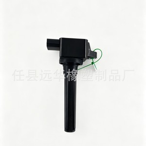 Bobine d'allumage H6T1147 pour Mitsubishi EVO10, pièce de rechange pour voiture, composant de bougie d'allumage haute tension YH-3186C - Product Image 3