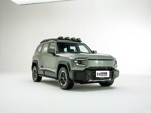 2025 Changan G318 RWD Voiture à autonomie étendue Voiture électrique Shenlan pour Deepal G318 SUV Hybride <span class=keywords><strong>Deep</strong></span> Blue Deepal G318 - Product Image 5