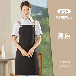 ผ้ากันเปื้อนแบบสายไขว้กันน้ำ สีเหลือง ทำจากผ้าโพลีเอสเตอร์แคนวาส สำหรับงานด้านอาหารและเครื่องดื่ม สามารถปรับแต่งการพิมพ์โลโก้ได้ - Product Image 3