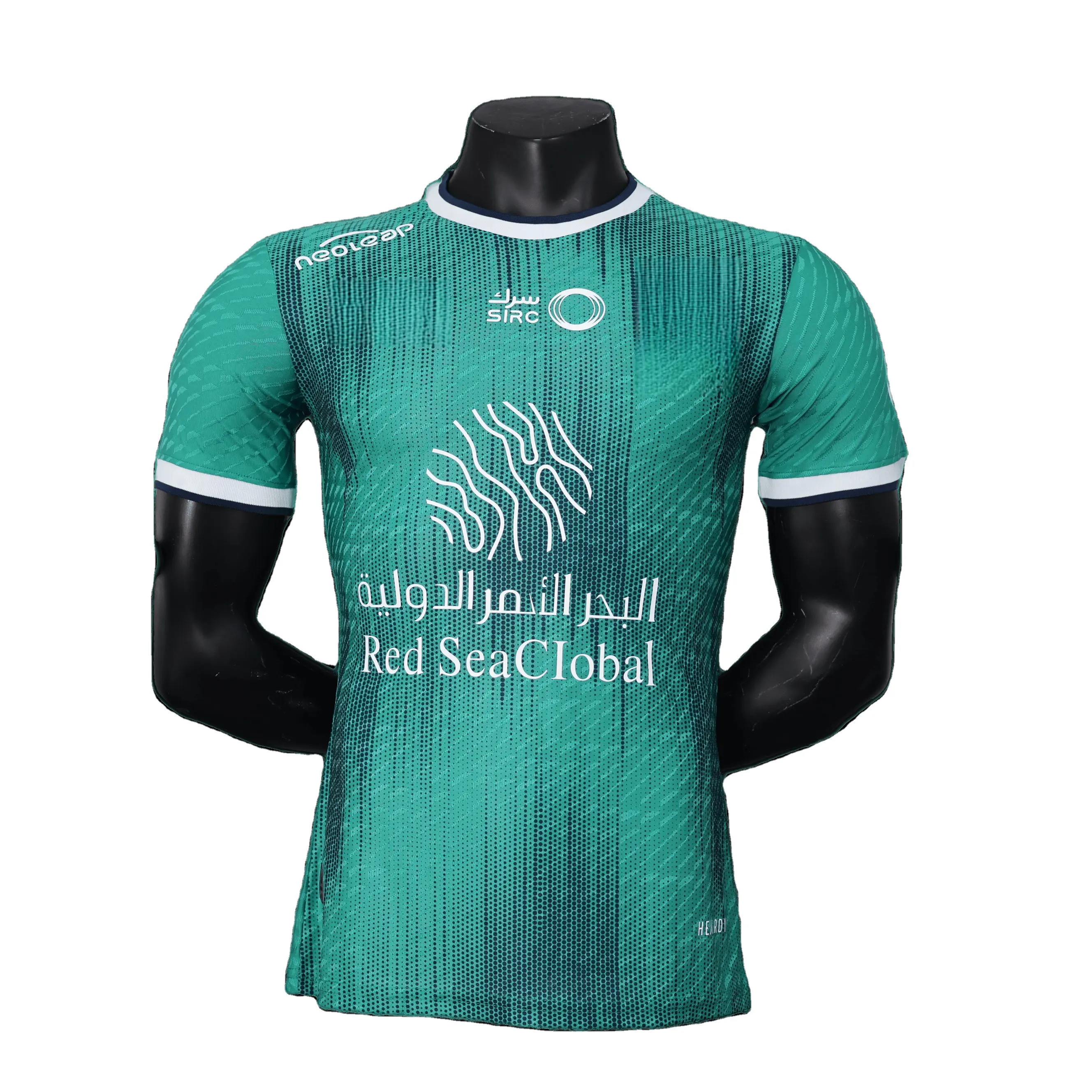 F.Al-Brikan Camisa de Futebol de Qualidade Tailândia Liga Saudita Kits de Treinamento Personalizados Ahli