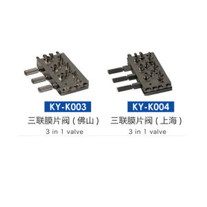 <strong>Dental</strong> <strong>Chair</strong> <strong>Unit</strong> Device Air &amp; Water Diaphragm Membrane Valve 3 in 1 Valve - Product Image 3