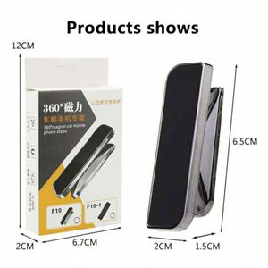 Support magnétique pour téléphone portable à angle réglable, support mural magnétique pour voiture - Product Image 3