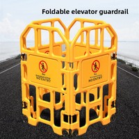 Barrière de sécurité pliable et portable avec roues, en plastique, barrière d'interdiction d'accès, remplissable d'eau, pour l'entretien des ascenseurs, zone de construction