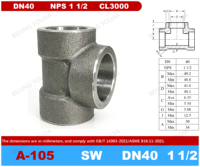 Raccord en T à souder sur embase en acier au carbone A105 ASME B16.11, haute pression 3000 lbs, surface lisse forgée, DN40 NPS 1-1/2"