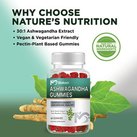 Complément alimentaire en gommes à la saveur de cerise naturelle, vegan, KSM 66 Ashwagandha, vitamine D, pour hommes, en gros, OEM, marque privée