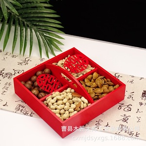 Solid Wood Dried Fruit Box 4-7 Compartments Rectangle Portable Storage Tray For Snacks Candy Nuts Living Room Use - Product Image 2