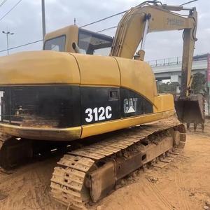 รถตักดินไฮดรอลิคตีนตะขาบ312DL เครื่องยนต์เดิมเกียร์ D2 12ton สำหรับ312C แมว - Product Image 4