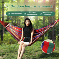 Hamac, équipement de voyage en plein air, toile de loisirs, loisirs en intérieur, double personne, hamac individuel, barre incurvée extérieure élargie