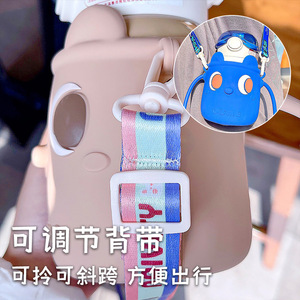 <span class=keywords><strong>Gourde</strong></span> isotherme <span class=keywords><strong>Kawaii</strong></span> pour garçons et filles en acier inoxydable 316, double paroi sous vide, sans BPA, avec paille - Product Image 4