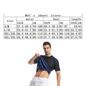 Vêtements de compression pour la mise en forme du corps Sweat-shirt de fitness pour hommes Col rond Chemise à manches courtes Sports Running Sweat Clothing - Product Image 6