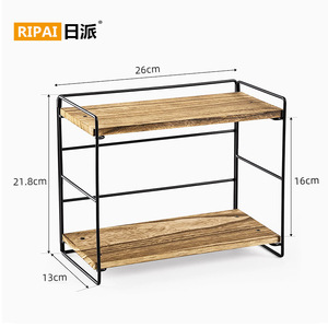 Étagère à épices Ripai en bois à double niveau, noire, sans perçage, multifonctionnelle, pour rangement de cuisine, utilisation sur bureau - Product Image 2
