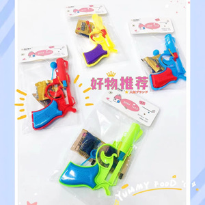Pistolets à eau colorés en plastique pour enfants, jouets pour jeux en plein air, origine Zhejiang - Product Image 2