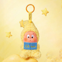 POPMART TwinkleTwinkle 123 Star People 'We Are All' Series Porte-clés en peluche Boîte mystère Cadeau