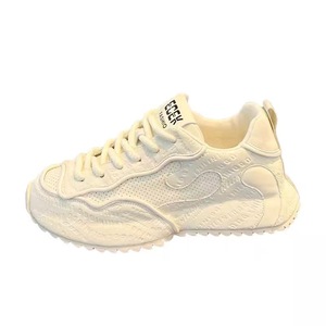 Nouvelle Collection 2025 : Baskets Tendance pour Hommes, Grande Taille, Semelle Épaisse, Maille Respirante, Design Tendance Toutes Saisons, Édition Printemps-Été - Product Image 6