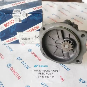 Pompe de levage de carburant CP2.2 Pompe de transfert de carburant 0440020115 0440 020 115 0440020114 0 445 020 114 - Product Image 4