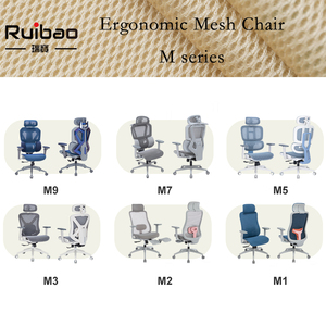 Ruibao Ergonomic Adjustable <strong>Red</strong> Black Racing Style Computer <strong>Office</strong> <strong>Chair</strong> Lumbar Support 360 Swivel Mesh Gaming High Adjustable - Product Image 4