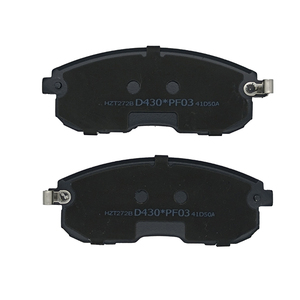 D430 D526 <span class=keywords><strong>pastiglie</strong></span> freno per Nissan Altima Maxima A32 41060-0V090 41060-55F90 41060-5M026 - Product Image 2