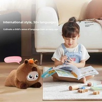 Poupée en peluche interactive intelligente multifonctionnelle AI, assistant d'apprentissage précoce, compagnon de confort, jouet en peluche pour enfants