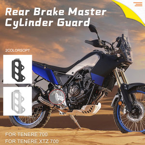 XXUN Moto Frein Arrière Réservoir De Carburant Couvre Liquide Réservoir Protecteur pour Yamaha <span class=keywords><strong>Tenere700</strong></span> XTZ700 2019 2020 2021 <span class=keywords><strong>2022</strong></span> 2023 - Product Image 2