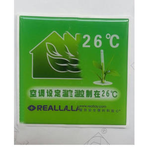 Etiqueta Adhesiva de Domo, Impresión de Etiquetas Epoxi <span class=keywords><strong>Redin</strong></span> - Product Image 3