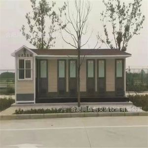 ห้องน้ำเคลื่อนที่แบบไม้ ดีไซน์เรียบง่าย สำหรับสถานที่ท่องเที่ยว เป็นมิตรกับสิ่งแวดล้อม - Product Image 2