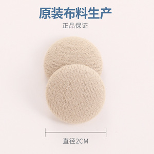 Fixations spéciales pour la réparation du tissu de toit de voiture détaché et la réparation du tissu de toit intérieur qui a affaissé. - Product Image 3