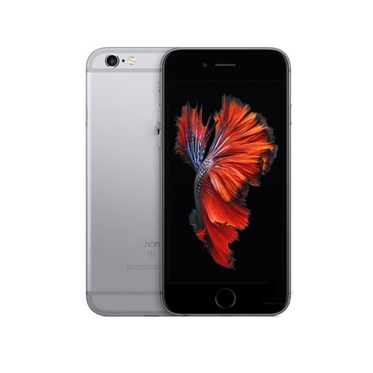 ช่องว่างสีเทา