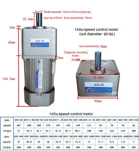 <span class=keywords><strong>Motor</strong></span> <span class=keywords><strong>AC</strong></span> <span class=keywords><strong>Gear</strong></span> Listrik Torsi Tinggi 5IK120GU 120w 90mm 60rom Fase Tunggal 220v - Product Image 6