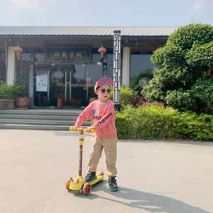 Nouveau modèle de trottinette pliable pour enfants, trottinette à 3 roues, jouet à pousser, trottinette pour bébé, pédale réglable pour enfants, pour une utilisation en extérieur - Product Image 6