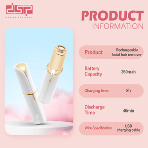 Dsp <b>Epilator</b> For Lip And Underarm Hair Removal Portable Battery Powered Metal Body White - Product Image 4