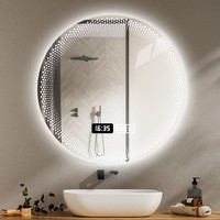 Miroir de salle de bain mural LED anti-buée en verre de luxe avec écran tactile et laser, personnalisable