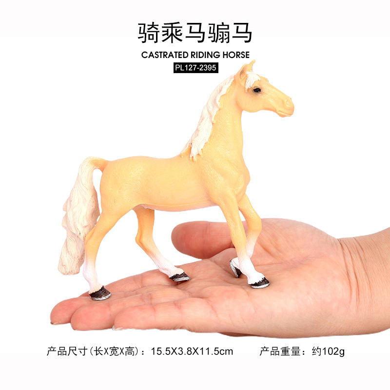 2395 Castrated riding horse