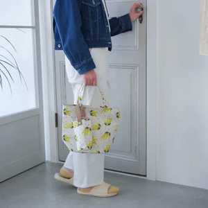Bolso de Mano Plegable Impermeable de Poliéster con Cierre de Cremallera y Diseño de Mimosa, Serie Plus, Botella Térmica - Product Image 1