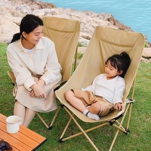 <span class=keywords><strong>Silla</strong></span> Plegable de Acero al Carbono y Tela Oxford para Exteriores con Respaldo Alto, Cojín Acolchado y Almohada, Cómoda <span class=keywords><strong>Silla</strong></span> Luna para Camping - Product Image 2