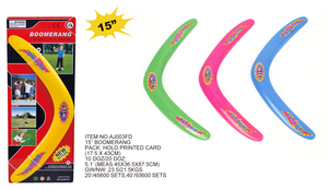 15 pouces disque volant jouets jeu en plastique disque volant Sport jeu de plein air pour enfants jouer enfants Sport jouet - Product Image 3