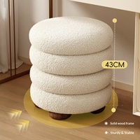 Tabouret de coiffeuse crème, pouf moelleux pour chambre à coucher, chaise de maquillage, tabouret de canapé pour enfants, design simple pour salon de manucure