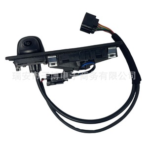Hyundai Genesis Rearview Camera 95766-B1010 Night View Standard Resolution <b>12V</b> <b>DC</b> - Product Image 4
