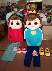 Disfraz <span class=keywords><strong>de</strong></span> Mascota Personalizado Shengchi CE, Lindo Disfraz <span class=keywords><strong>de</strong></span> Personaje <span class=keywords><strong>de</strong></span> Dibujos Animados <span class=keywords><strong>para</strong></span> Niños, Disfraz <span class=keywords><strong>de</strong></span> Mascota <span class=keywords><strong>para</strong></span> la Venta - Product Image 3