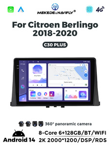 Reproductor de DVD para Auto MEKEDE NWD 8 Núcleos 8581 Android, Reproductor Multimedia Premium Inalámbrico para CI08 Citroen <span class=keywords><strong>Berlingo</strong></span> 2018-2020 - Product Image 6